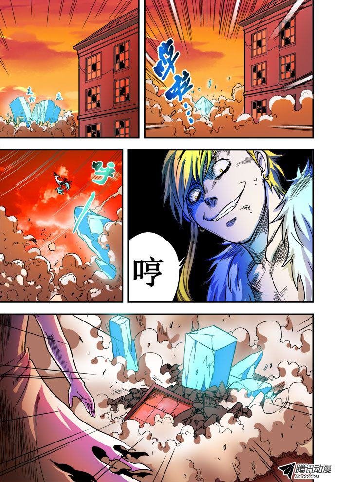 第47话