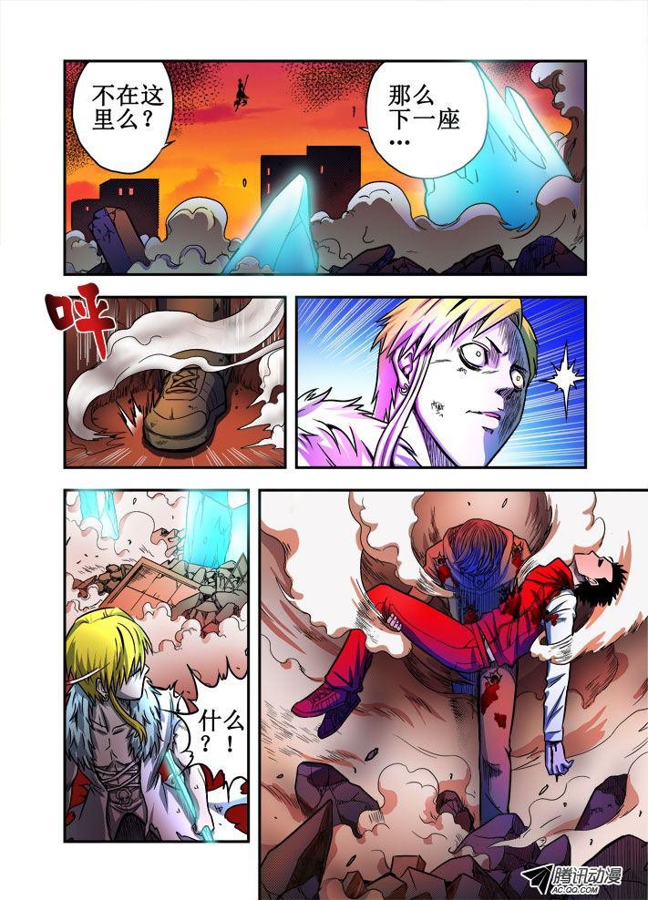第47话
