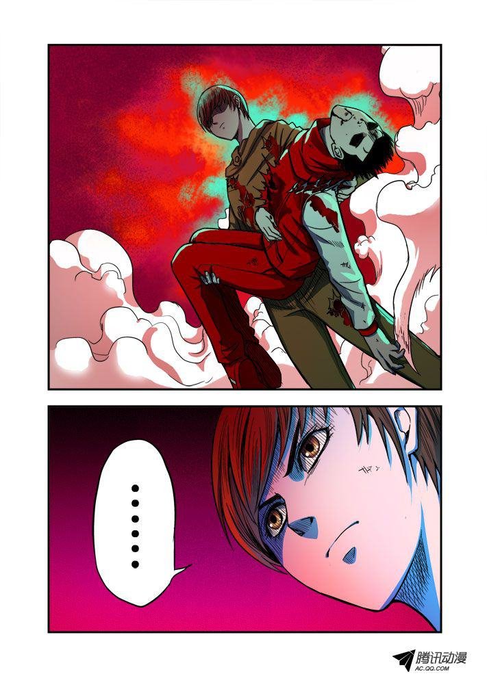 第47话