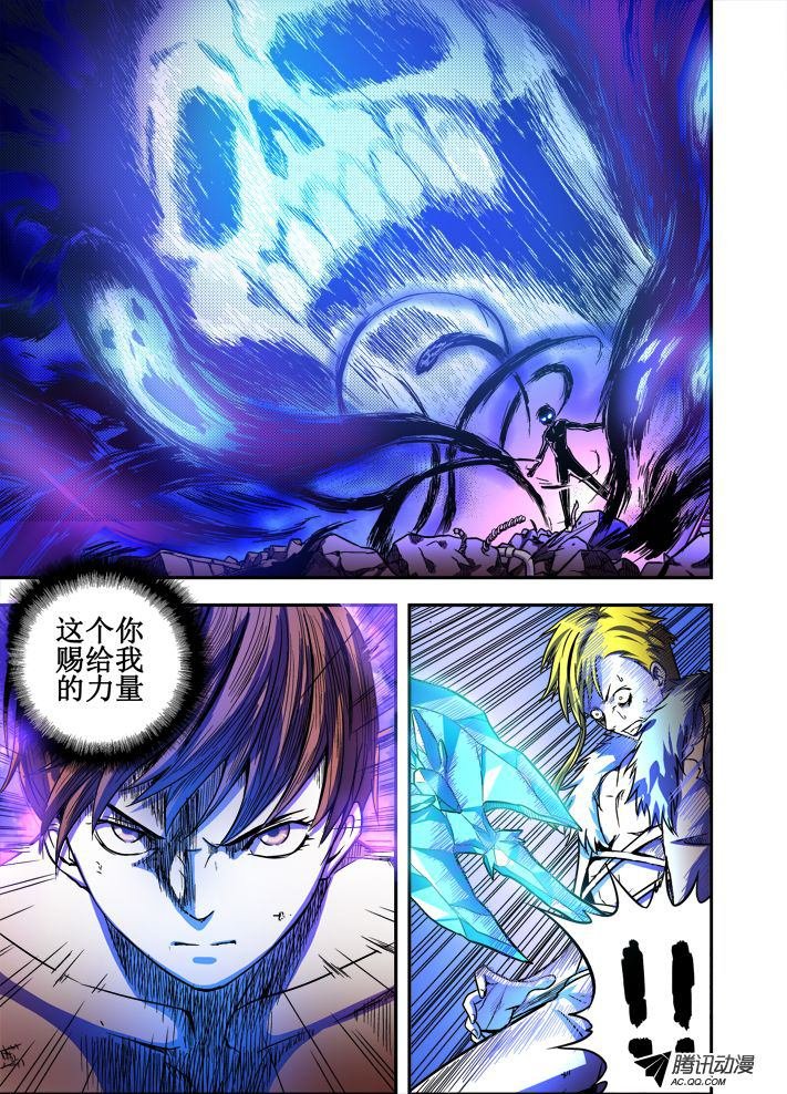 第48话