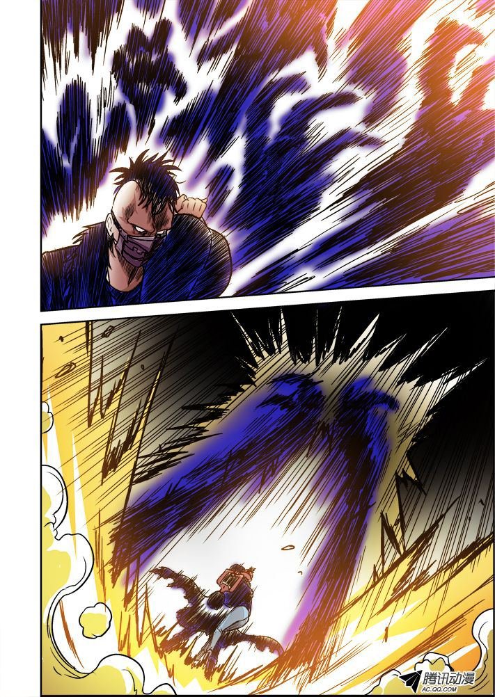 第50话