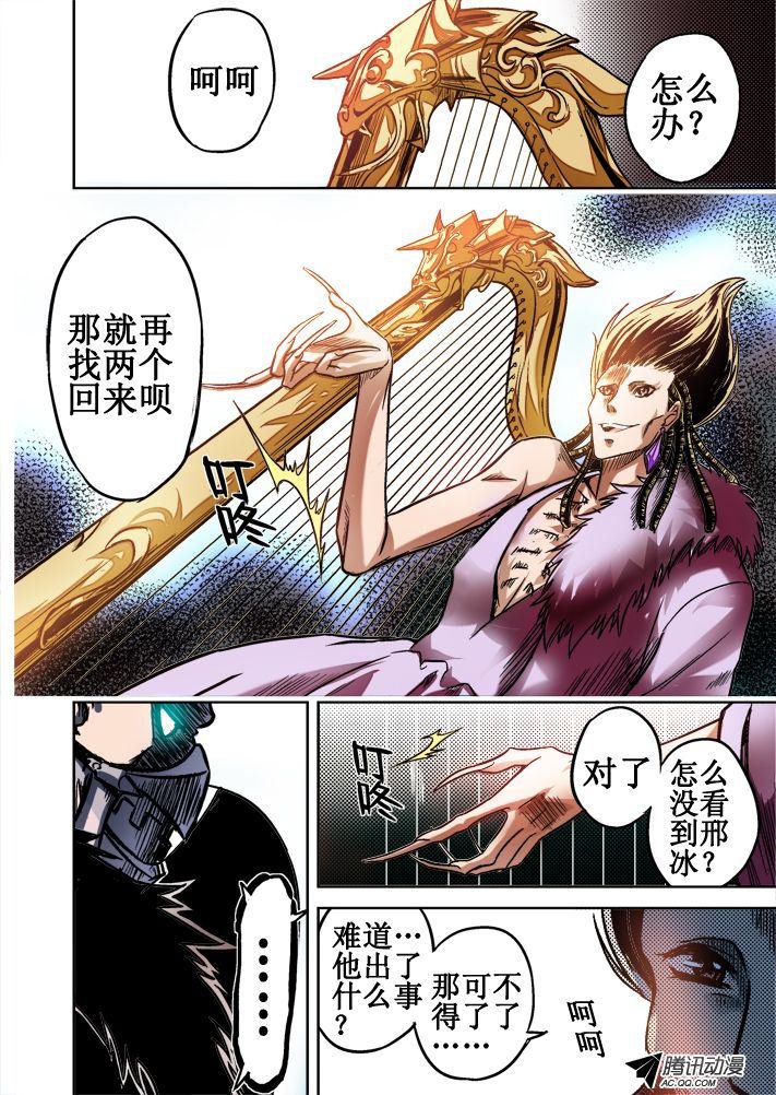 第50话