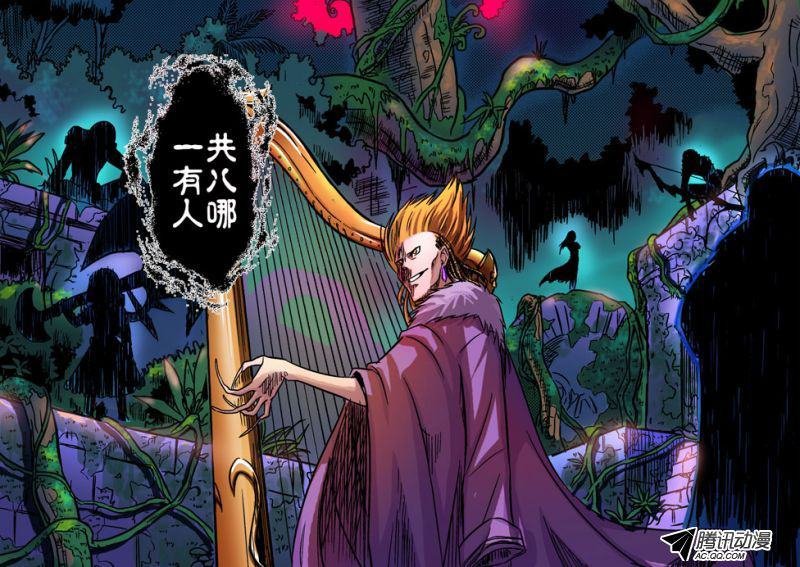 第51话