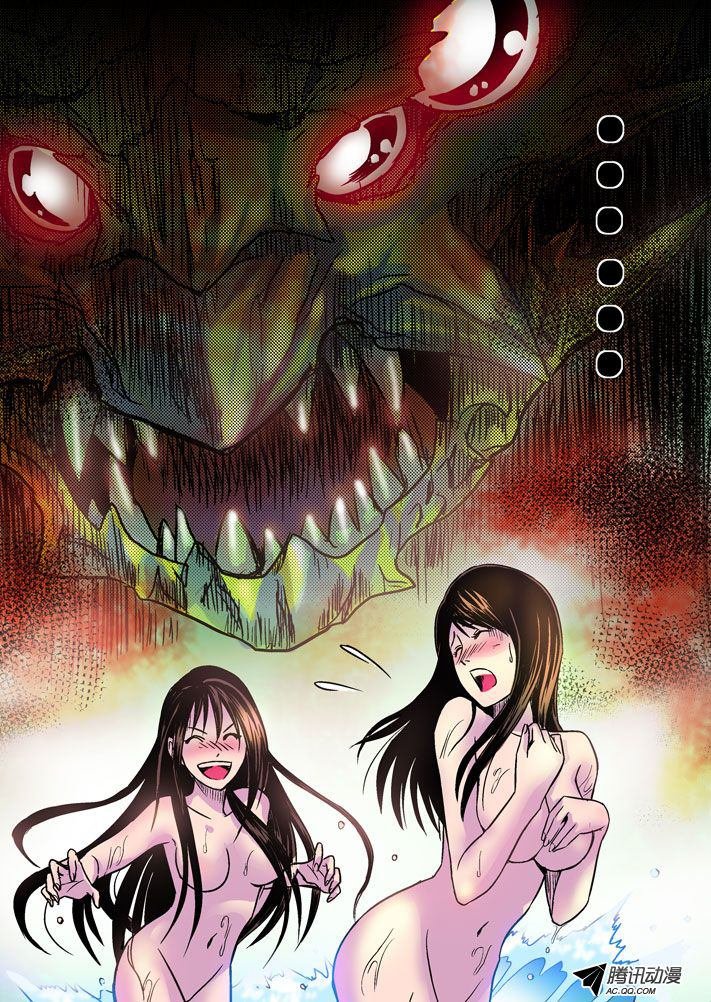 第51话
