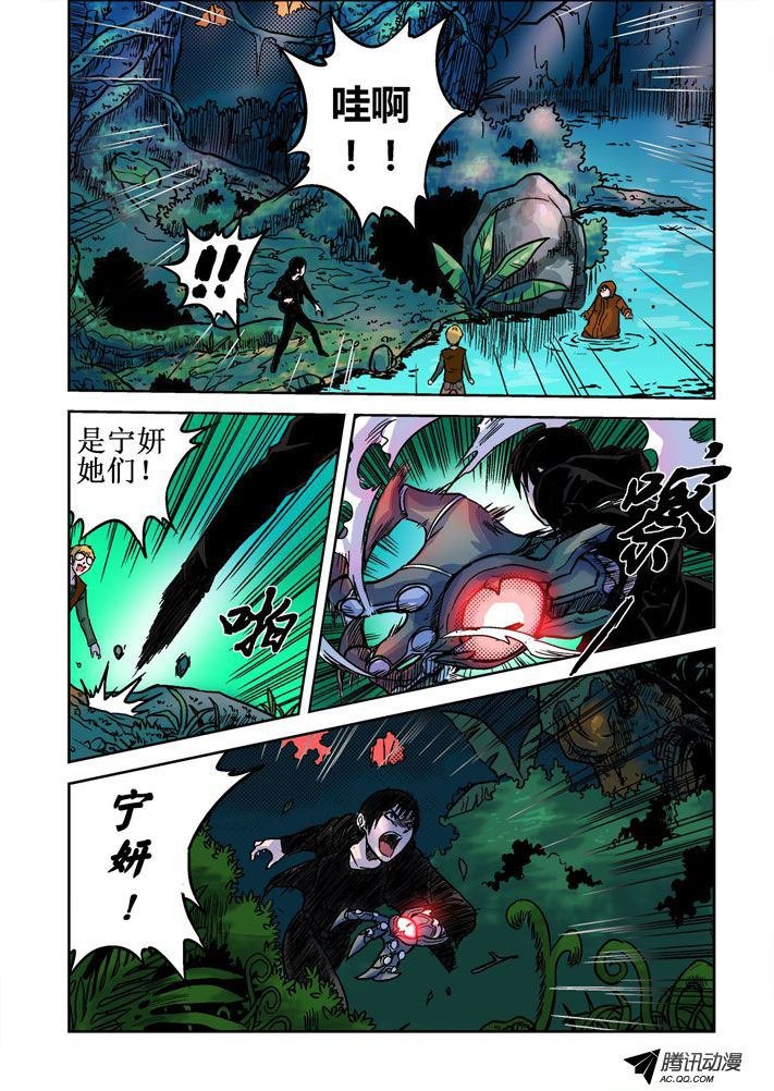 第52话