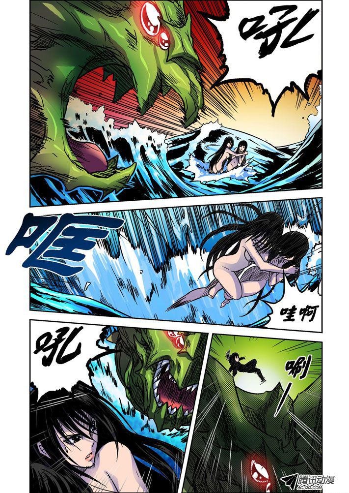 第52话