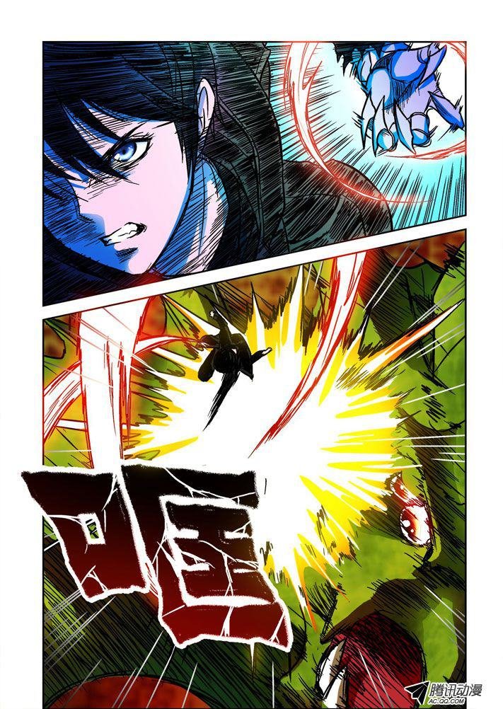 第52话