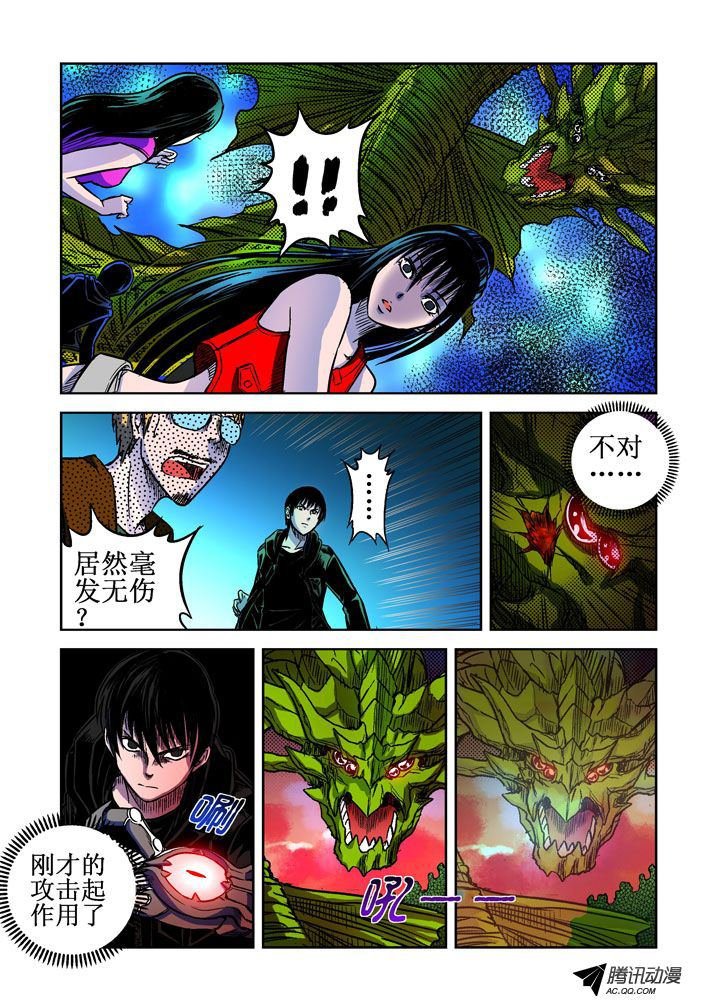 第52话