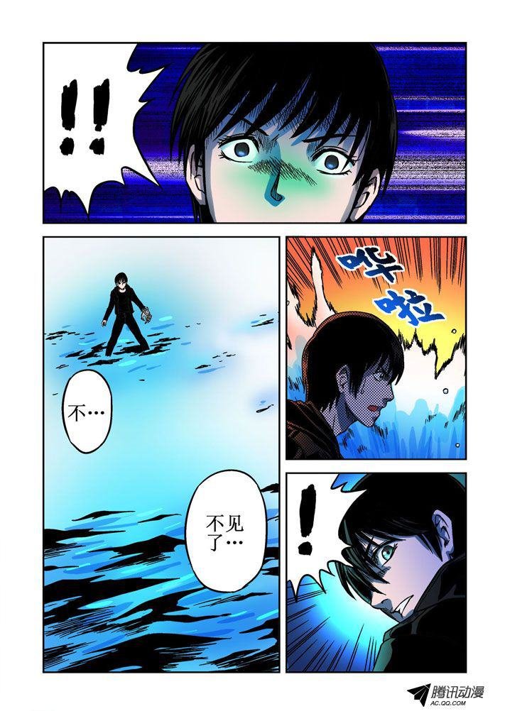 第52话