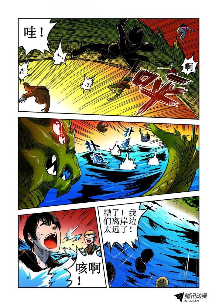 第52话