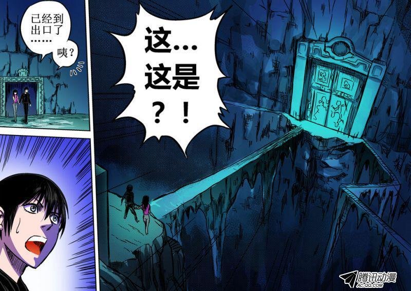 第55话
