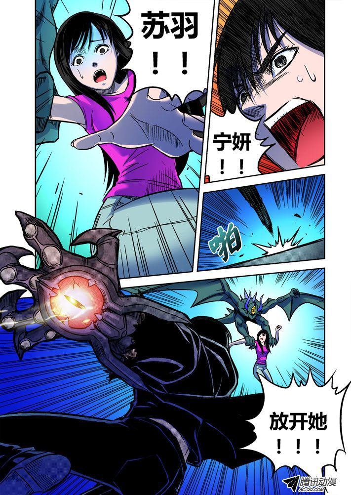 第55话
