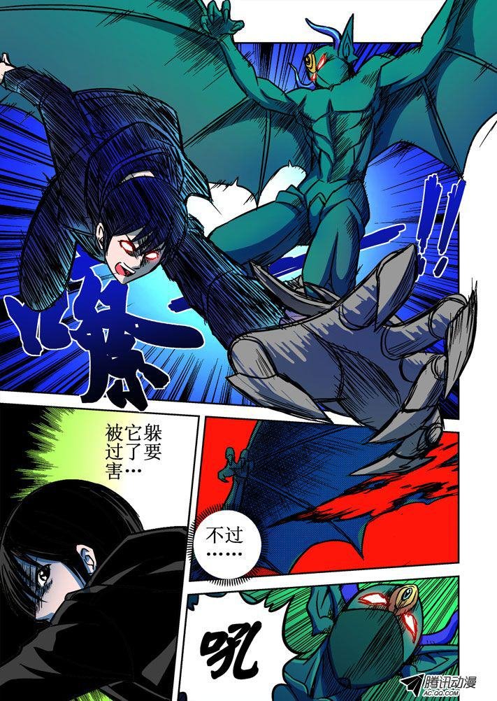 第55话