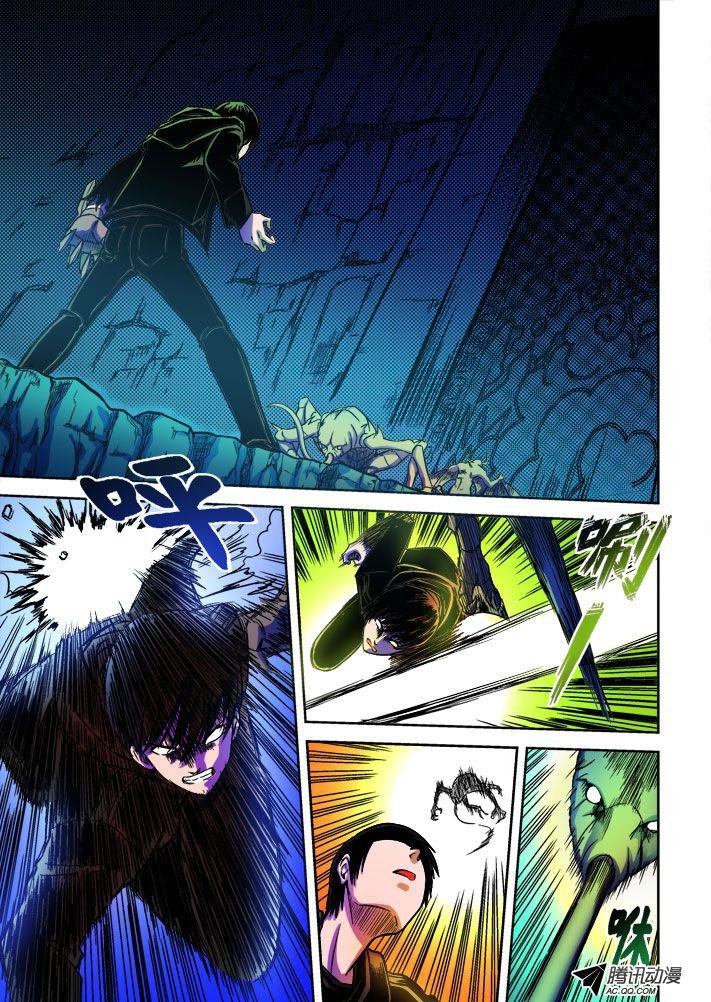 第56话