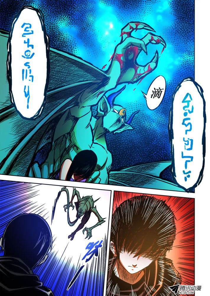 第56话