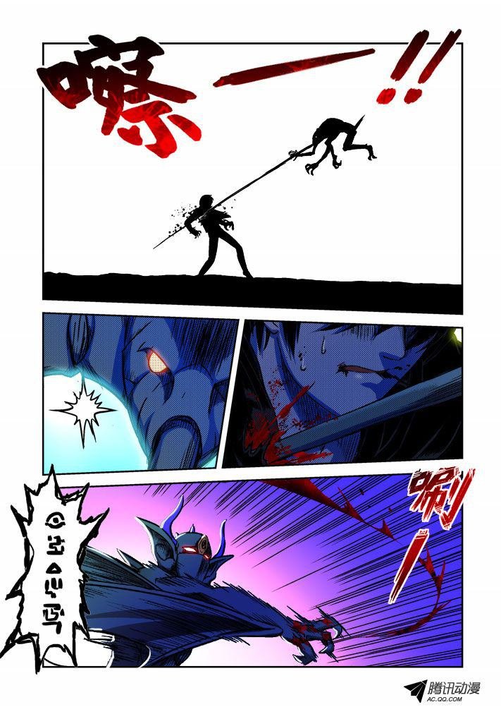 第56话