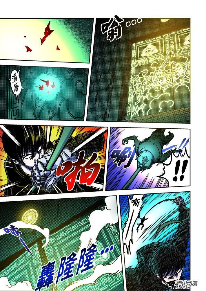 第56话