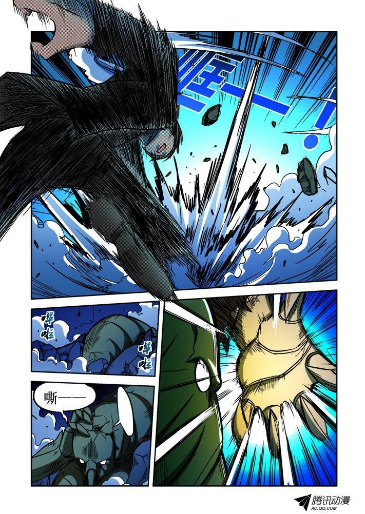 第56话