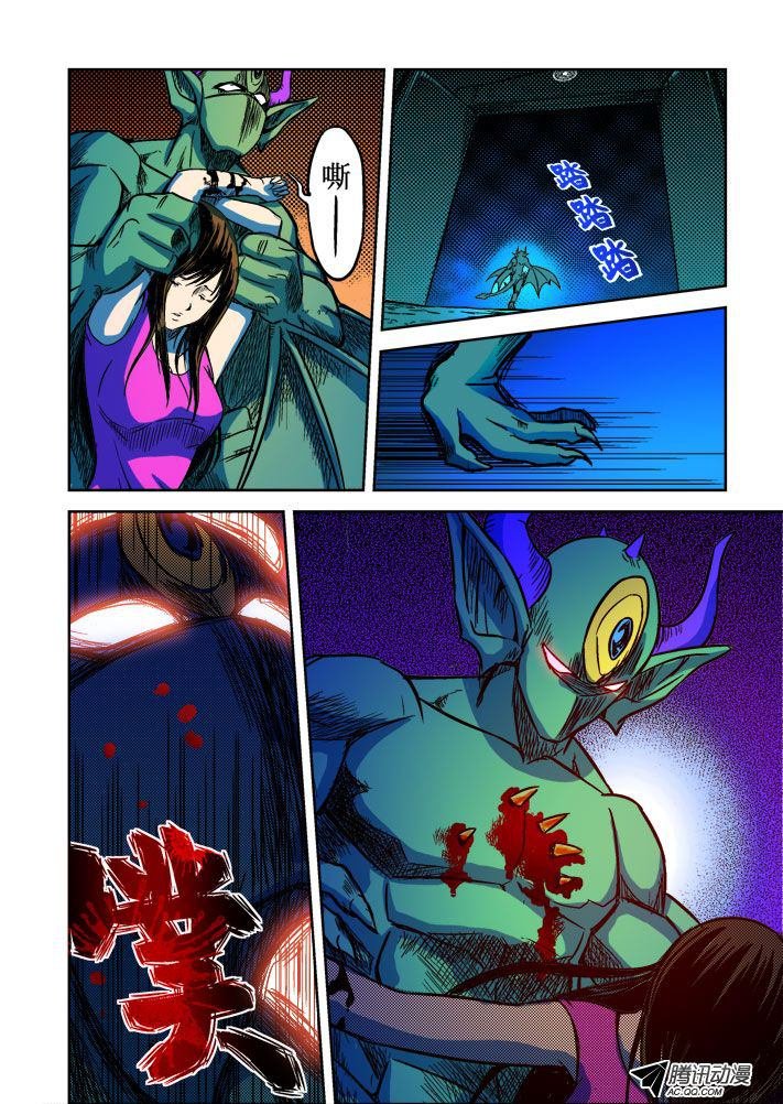 第56话