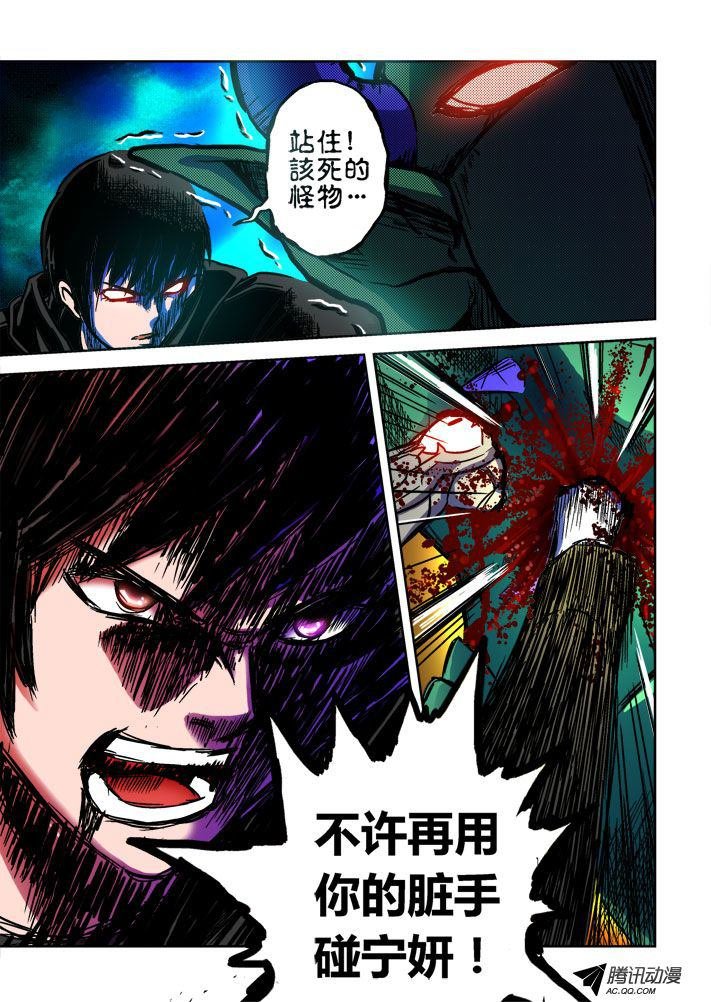 第56话