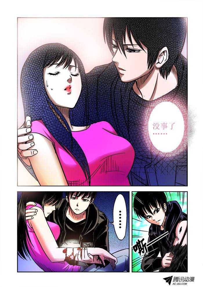 第57话