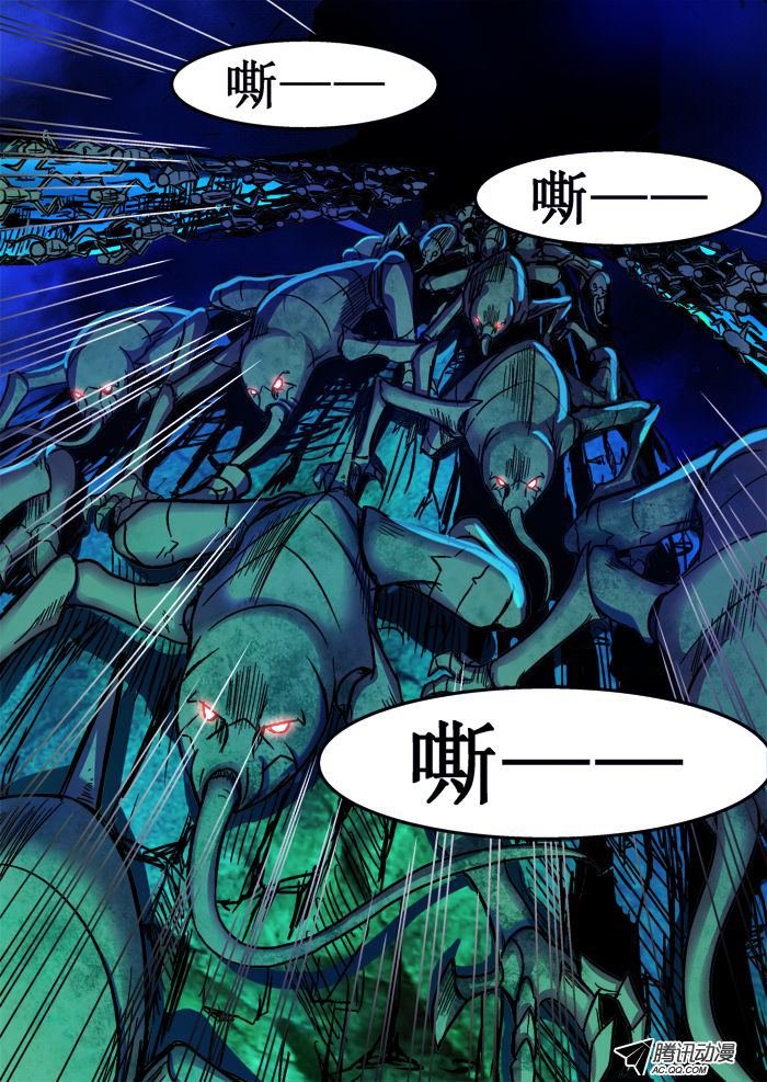 第57话