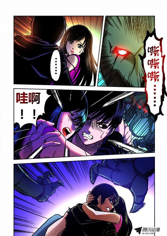 第57话