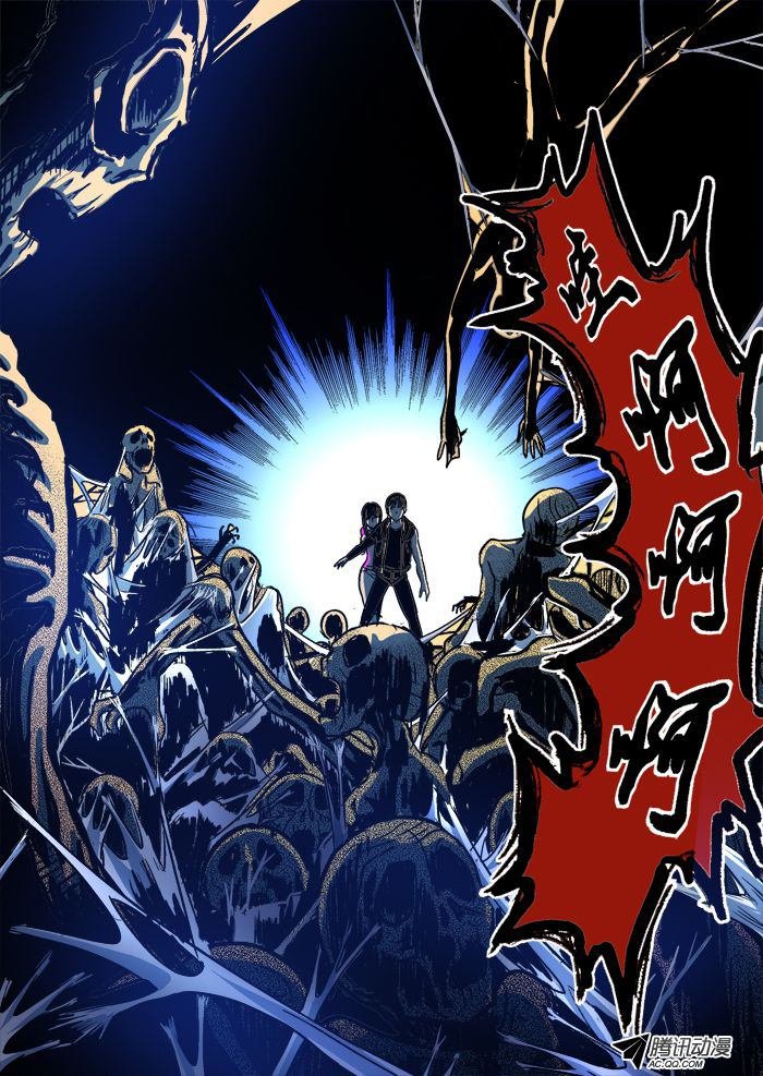 第57话