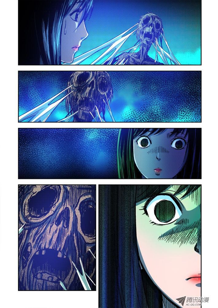 第58话