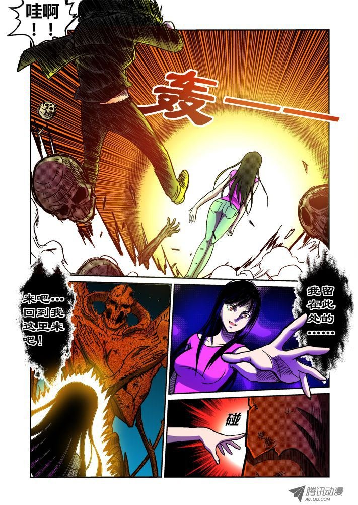 第58话