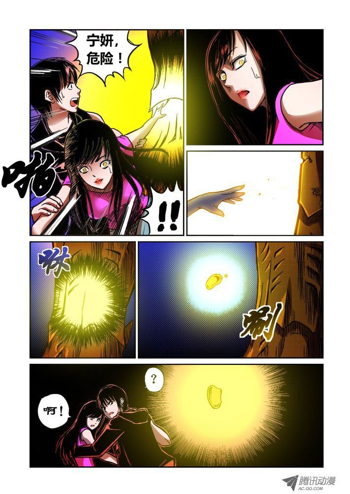 第58话