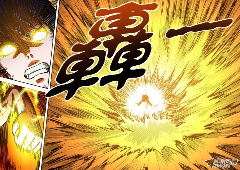 第59话