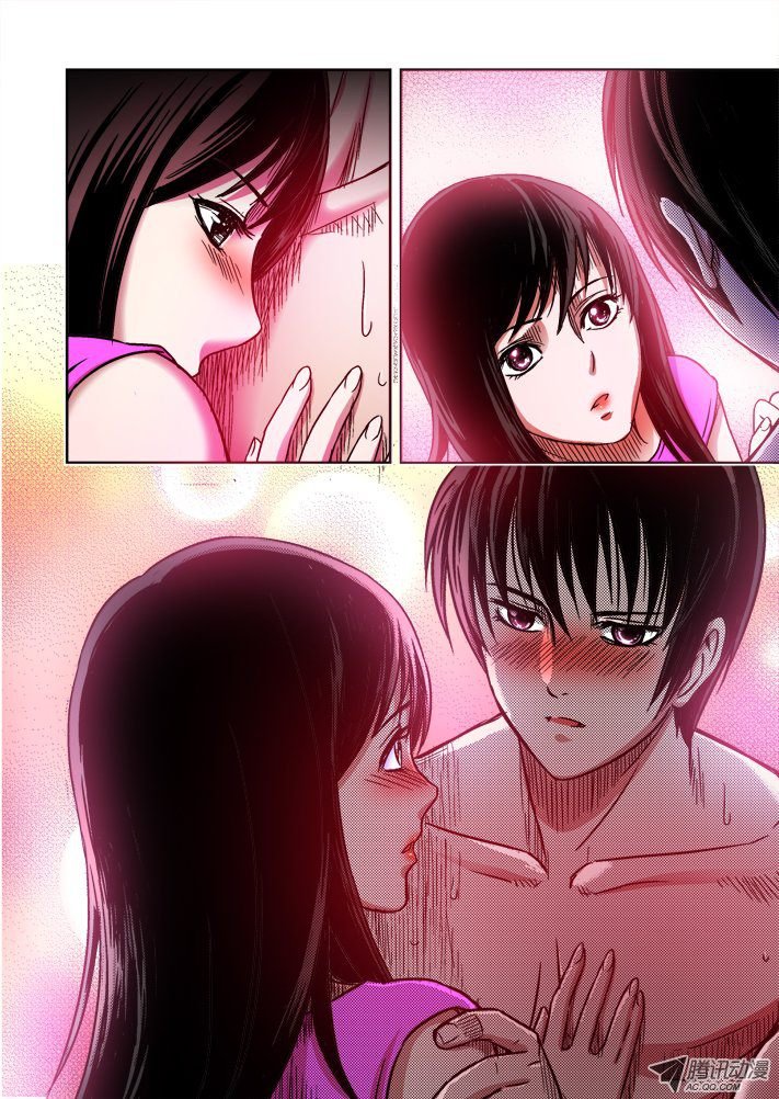 第59话