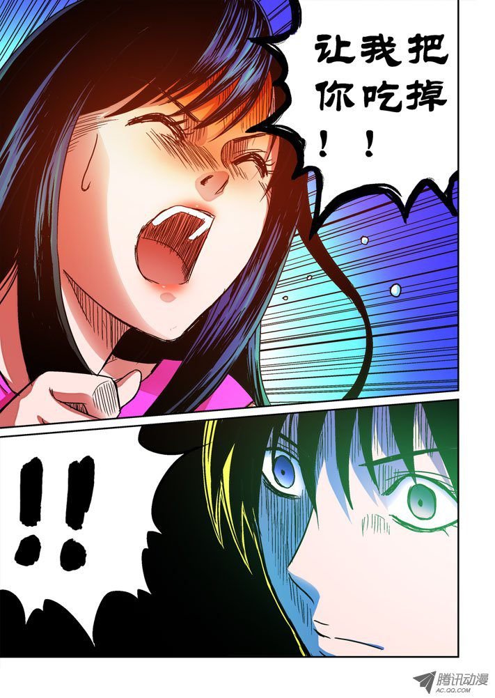 第60话