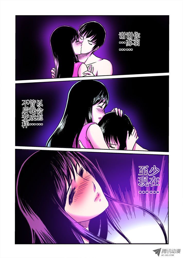 第60话