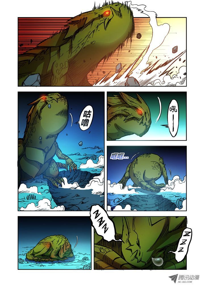 第62话