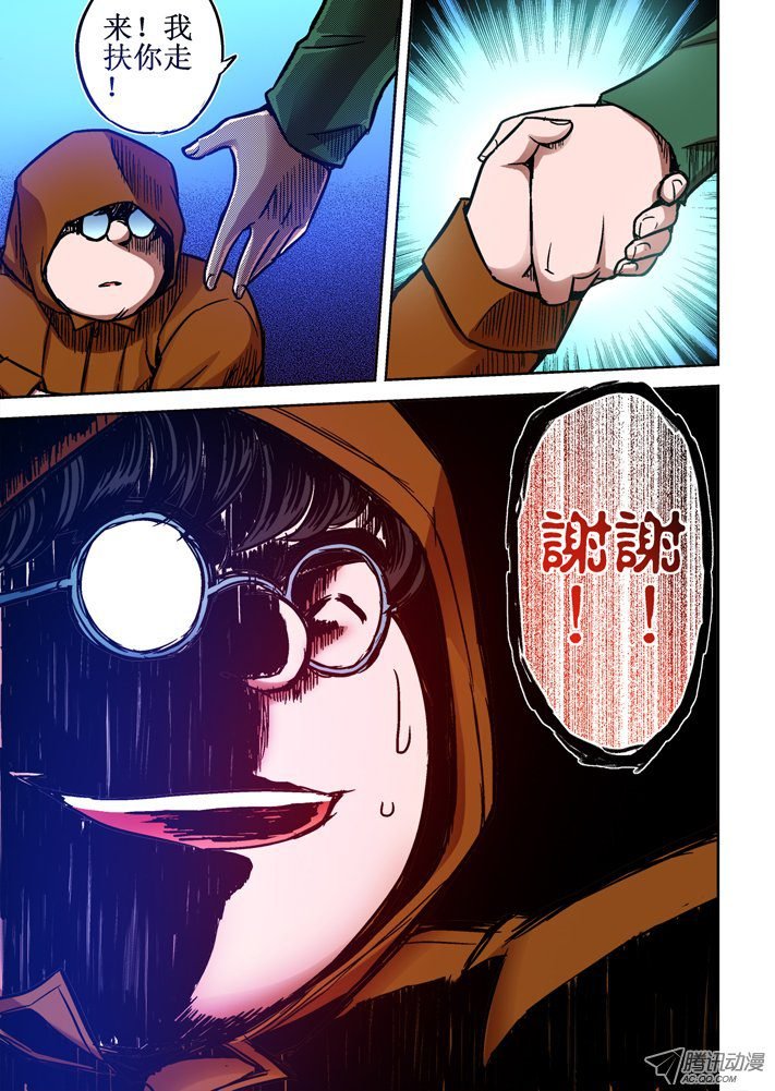 第62话