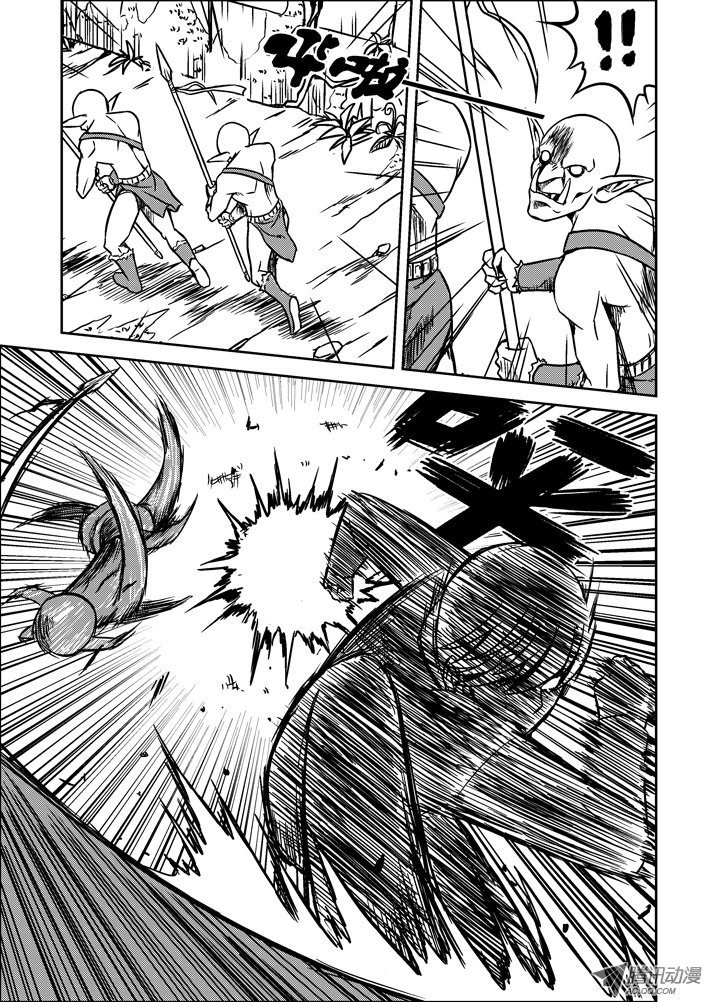 第63话