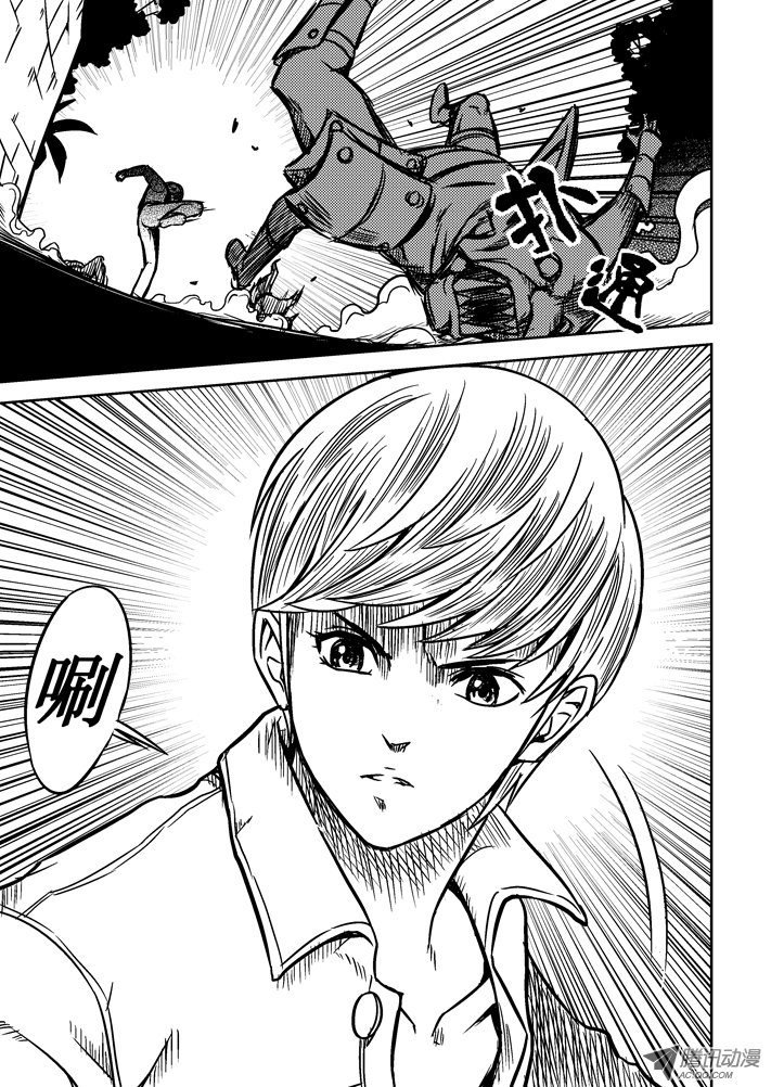 第63话