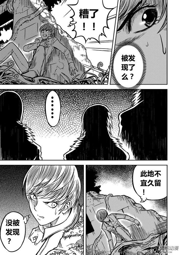 第64话