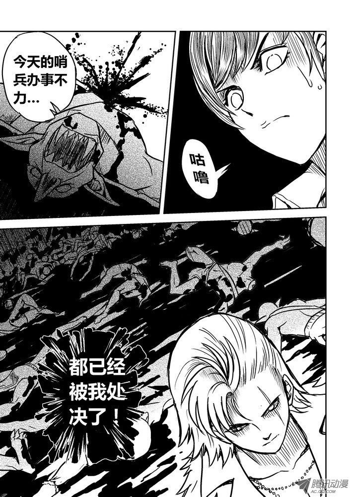 第64话