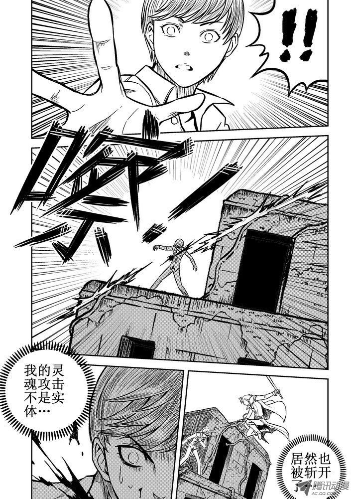 第65话