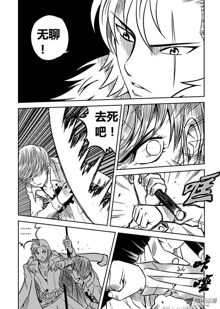 第65话