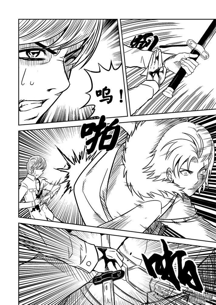 第65话