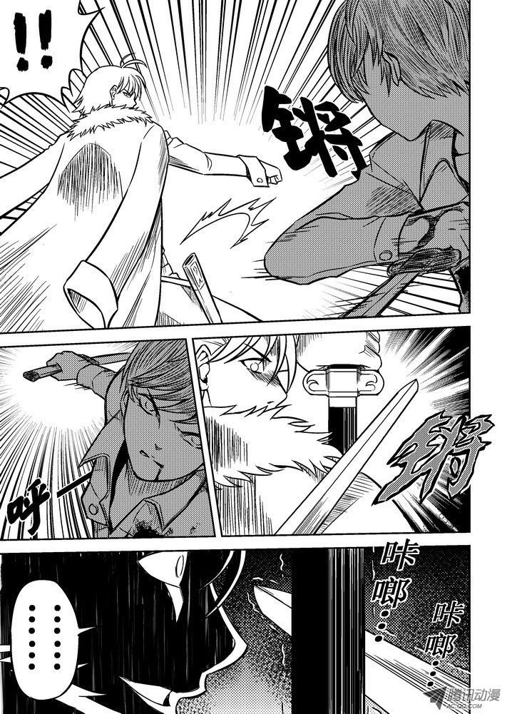 第65话