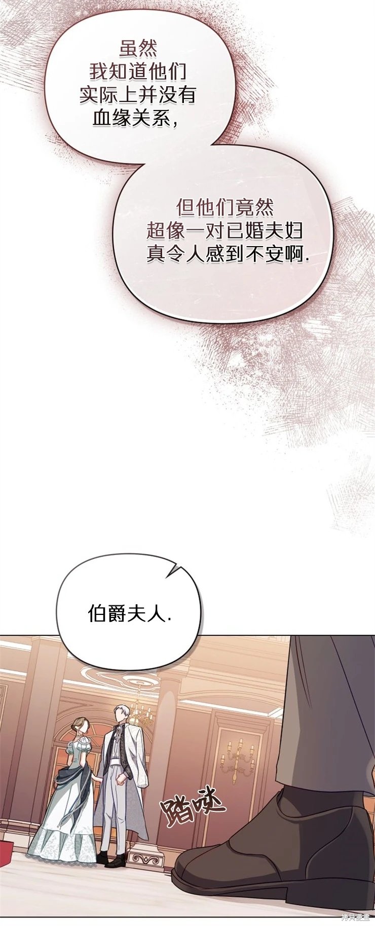 第0话