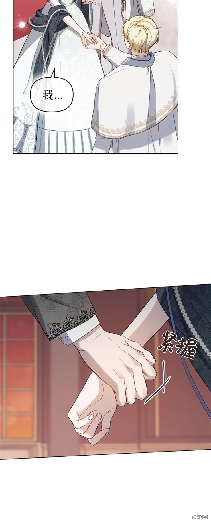 第0话