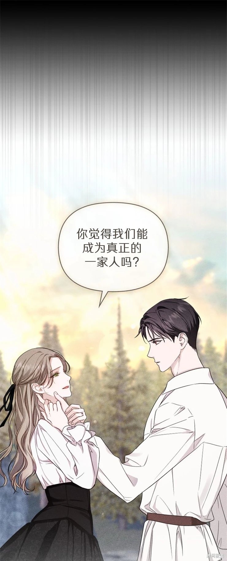 第0话