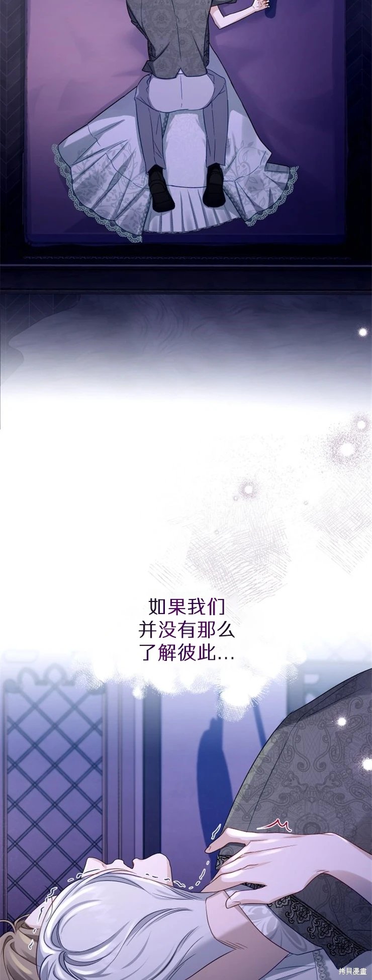 第0话