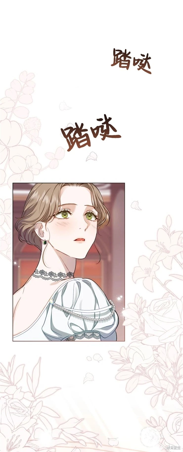 第0话